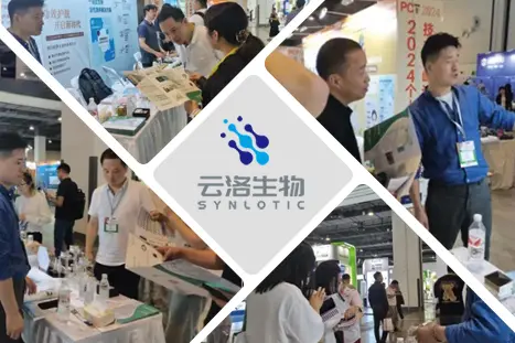 PCT 2023 Fórum da Cúpula de Tecnologia de Produtos para Cuidados Pessoais e Exposição Tecnologia Verde Inovadora, Síntese Lidera o Futuro ~
