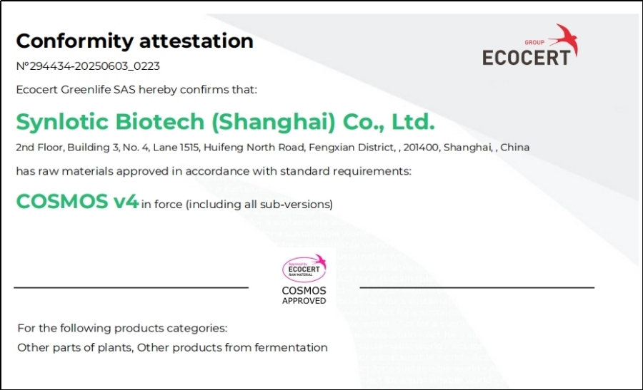 Shanghai Yunluo: Ergothione obteve certificação COSMOS