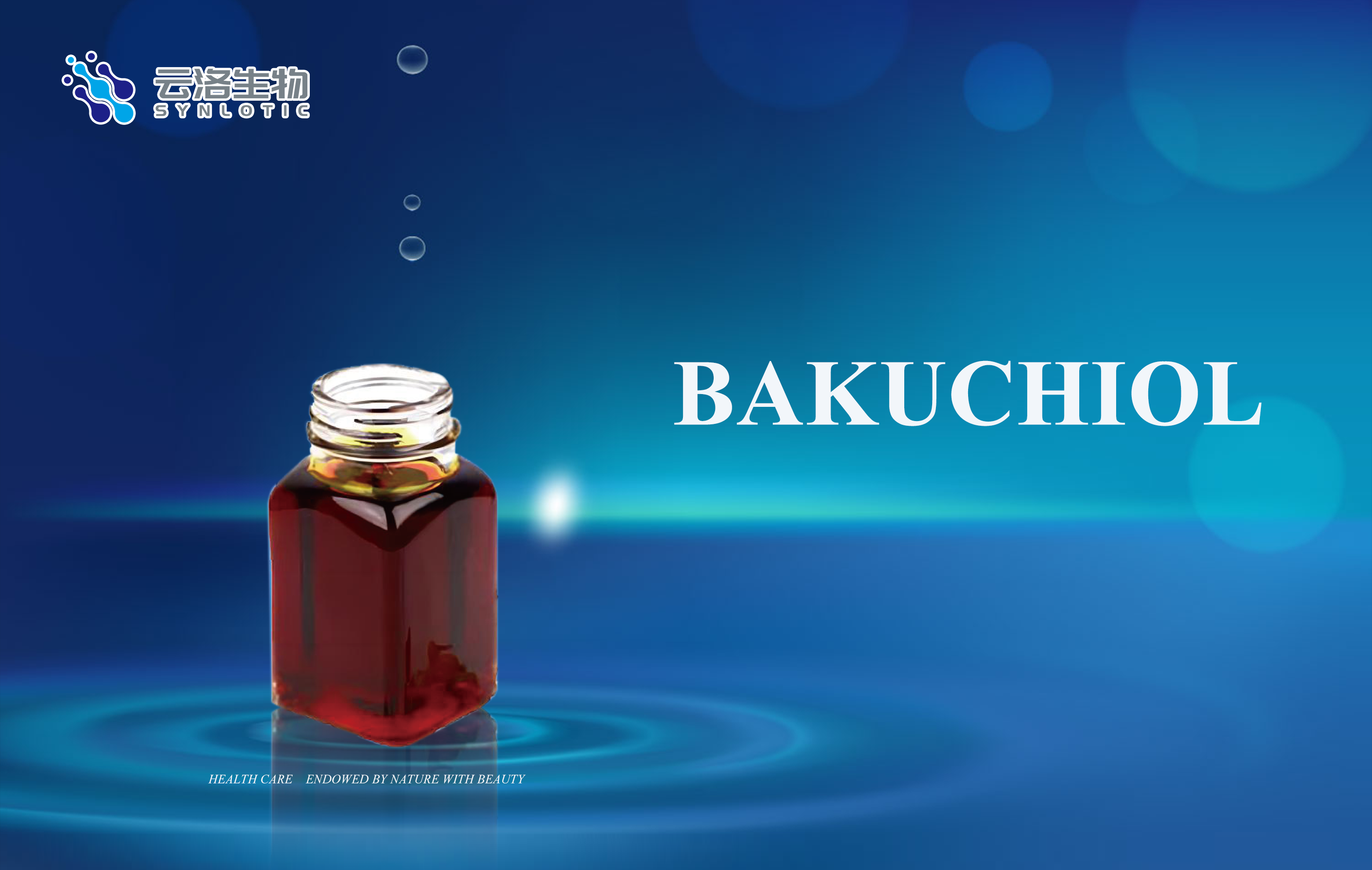 Synlotic Biotech revela Bakuchiol: a alternativa de retinol sustentável e de última geração