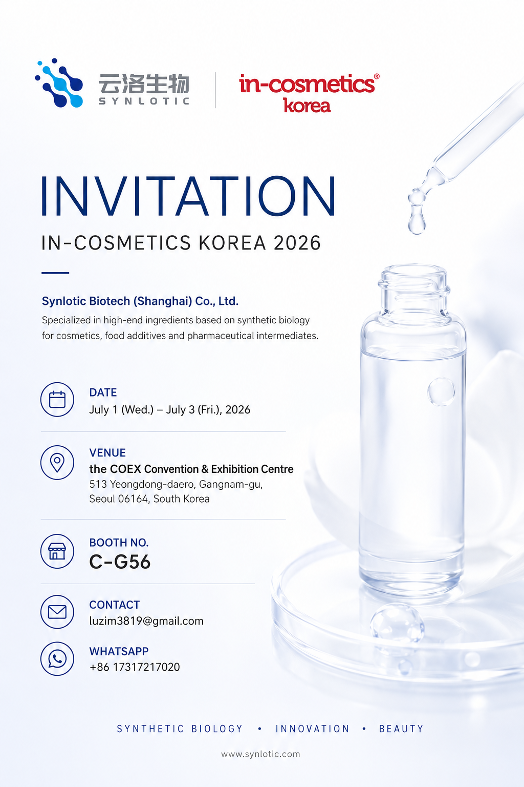 Synlotic Biotech apresentará ingredientes inovadores de biologia sintética na in-cosmetics Korea 2026 Synlotic Biotech apresentará ingredientes inovadores de biologia sintética na in-cosmetics Korea 2026